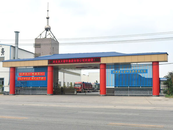 Hebei Shengtian Pipe Fittings Group Co., Ltd.