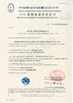 Chiny Hebei Shengtian Pipe Fittings Group Co., Ltd. Certyfikaty